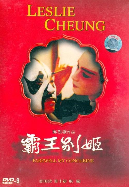 公证书如何认证要什么材料